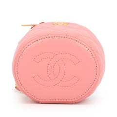 Chanel Chain Shoulder Bag, Coco Mark, Matelassé Vanity Case, Lambskin, CHANEL Handbag, Women's — Like New