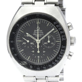 OMEGA Speedmaster Professional Mark II Cal 861 Watch 145.014 — Good