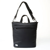 Burberry 2-way Nylon Shield Shopping Tote Bag, Black, WS25782 — Like New
