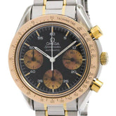OMEGA Speedmaster Automatic 18K Gold Steel Mens Watch 175.0033 Polished — Very Good