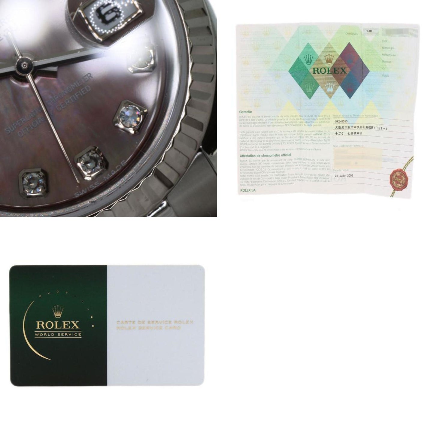 Rolex 179174NG Datejust 10P Diamond Watch Stainless Steel SS K18WG Ladies ROLEX