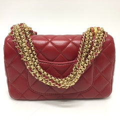 CHANEL Coco Mark Matelasse 3 Chain Shoulder Bag Lambskin Women's Red — New - Store Return