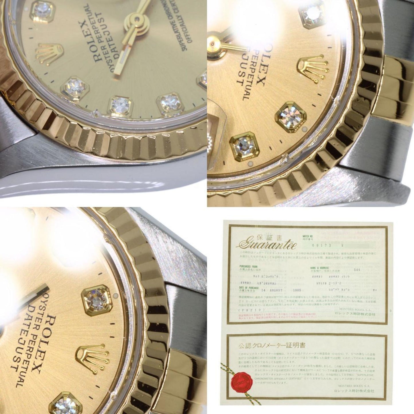 Rolex 69173G Datejust 10P Diamond Watch Stainless Steel SSxK18YG Ladies ROLEX