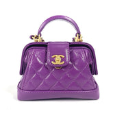 CHANEL AP4109 24A Quilted Matelasse CC Coco Mark Chain Clutch Mini Shoulder Bag Leather Women's Purple — Like New