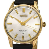 Seiko King Watch, White, Gold, Black, 44-2000, Stainless Steel, Leather Strap, Manual Winding — Good