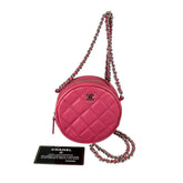 Chanel CHANEL Shoulder Bag, Round Chain, Coco Mark, Matelassé Mini, Lambskin, A70657 Pink — Like New