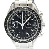 OMEGA Speedmaster Mark 40 Steel Automatic Mens Watch 3520.50 Polished — Very Good