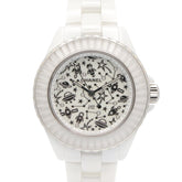Chanel J12 Cosmic Ceramic Watch for Women, White (H7990) — Very Good