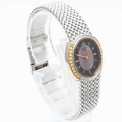 Seiko Credor 5A70-3000 SS K18YG Diamond Shell Women's Watch SEIKO — Good