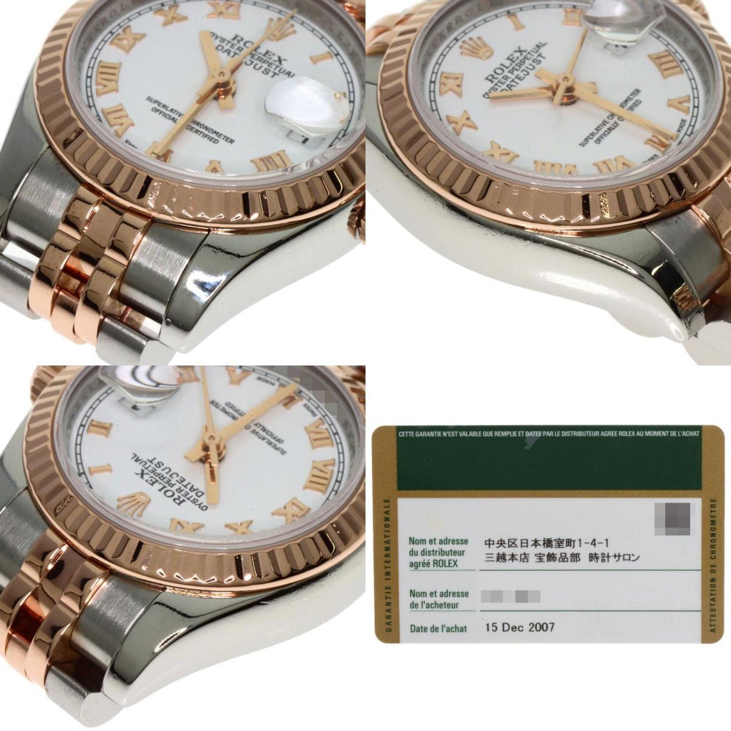 Rolex 179171 Datejust Watch Stainless Steel SSxK18PG Everose Gold Ladies ROLEX
