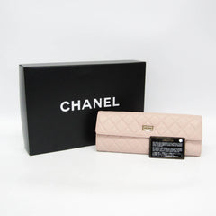 Chanel Matelasse 2.55 Jewelry Case Women's Leather Clutch Bag Light Pink — Like New