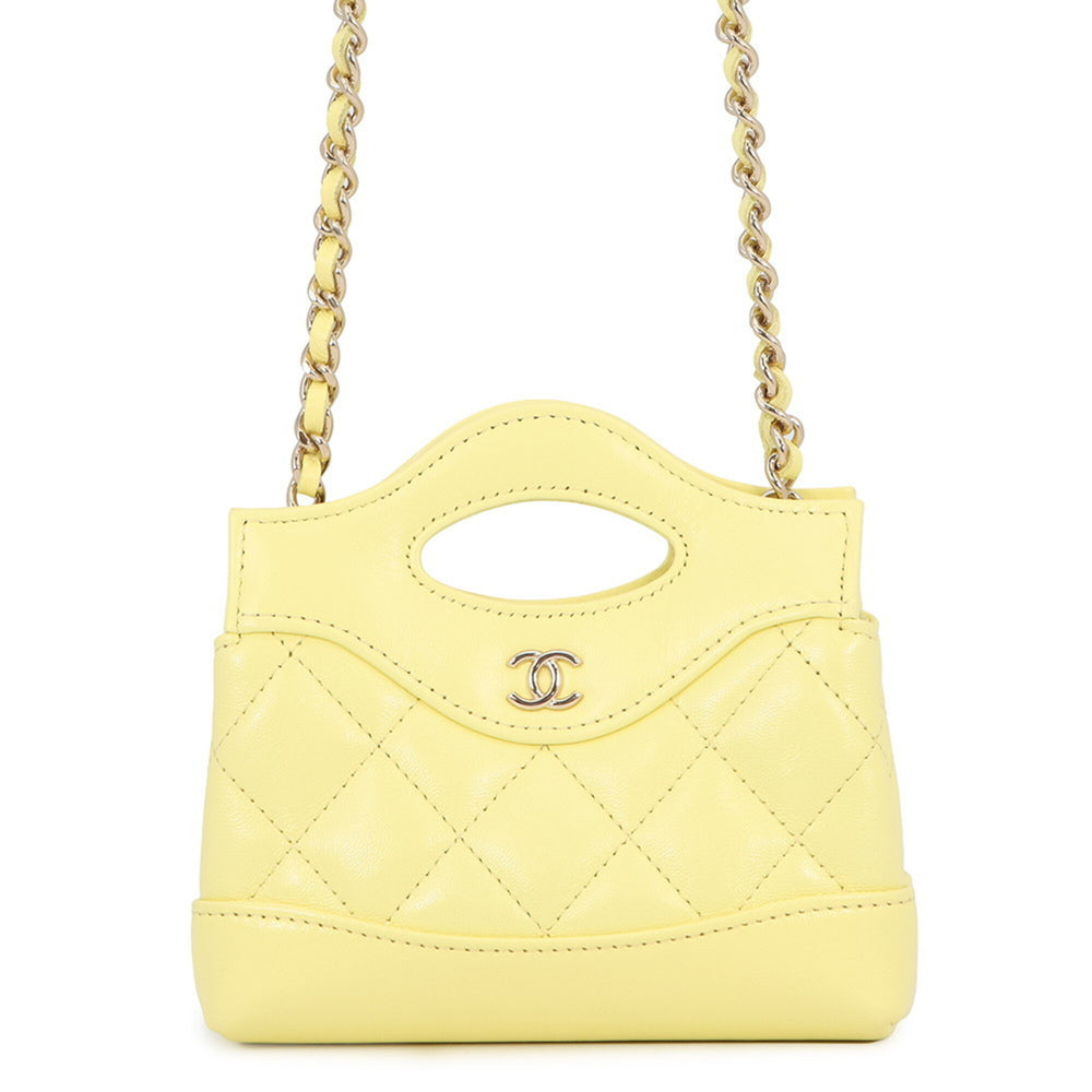 Chanel Chain Shoulder Bag, Coco Mark, Matelassé Lambskin AP3875. CHANEL handbag, clutch, shoulder bag. women's CHANEL — Like New