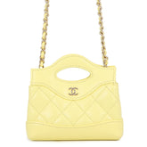 Chanel Chain Shoulder Bag, Coco Mark, Matelassé Lambskin AP3875. CHANEL handbag, clutch, shoulder bag. women's CHANEL — Like New