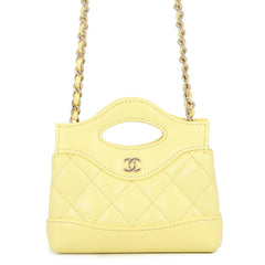 Chanel Chain Shoulder Bag, Coco Mark, Matelassé Lambskin AP3875. CHANEL handbag, clutch, shoulder bag. women's CHANEL — Like New