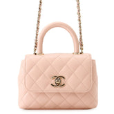 Chanel Matelassé Mini Handbag with Coco Handle, Caviar Skin, AP4244, 2-way Chain Shoulder Bag, for Women, CHANEL — Like New