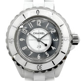 Chanel Men's J12 Mirror Watch 33mm White Dial Quartz Ceramic H4861 — Very Good