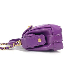 CHANEL AP4109 24A Quilted Matelasse CC Coco Mark Chain Clutch Mini Shoulder Bag Leather Women's Purple — Like New