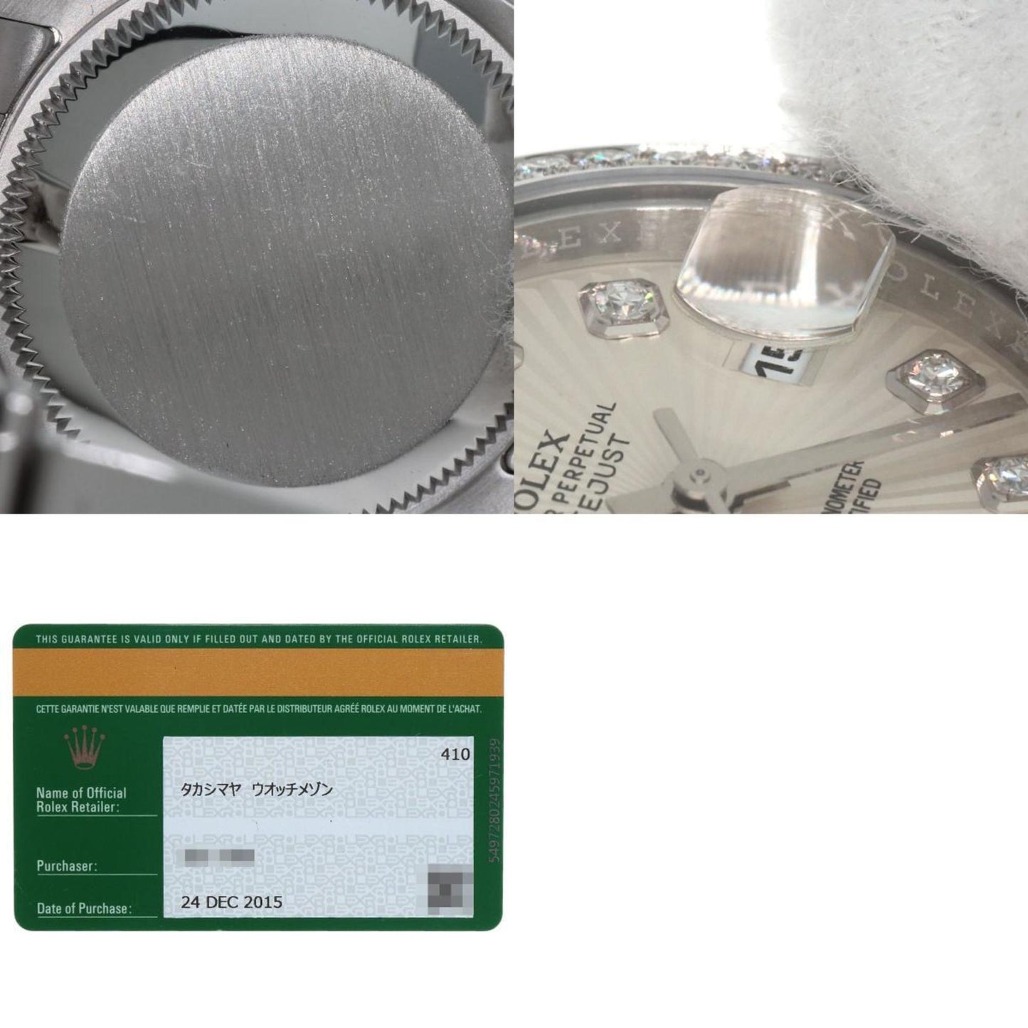 Rolex 179384G Datejust 10P Diamond Watch Stainless Steel SS Ladies ROLEX