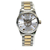 Gucci G-Timeless 126.5 Quartz Cat Head Watch for Women — Good