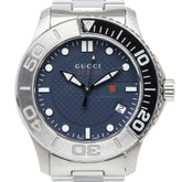 Gucci G-Timeless Sport Watch YA126253 Quartz Navy Dial Stainless Steel Men's GUCCI — Good