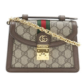 Gucci Ophidia Shoulder Bag, Sherry Line Mini Chain 696180, GG Supreme Canvas, Brown, 2-way, Flap, Women's — Like New