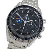 Omega Speedmaster 3597.11.00 Men's Watch, Brand: Missions Apollo Chronograph, Manual Winding, Stainless Steel (SS), Silver & Black — Good
