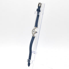 Cartier Must Colisée SM W1011455 Silver Quartz Watch — Good