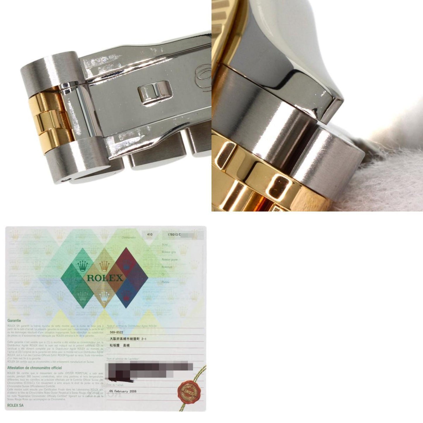 Rolex 179313 Datejust 2P Diamond Gold Dust Watch Stainless Steel SSxK18YG Ladies ROLEX