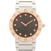 BVLGARI Bulgari 12-Diamond Watch, 18K Pink Gold (PG) Stainless Steel, Women's, Gray Tone, BBP33SG — Very Good