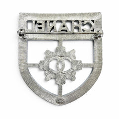 CHANEL B15B Emblem Logo Coco Mark Rhinestone Brooch, Silver, Made in Italy, Women's, with Box — Like New