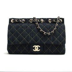 Chanel Matelasse Sparkling Denim Chain Shoulder Bag Indigo Unused — New - Store Return