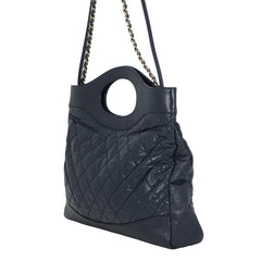 Chanel Chain Shoulder Bag, 31 Matelassé Large Aged Calfskin AS1010 2-way Handbag for Women CHANEL — Like New
