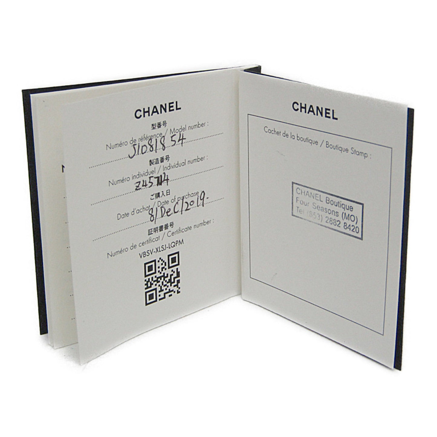 Chanel Coco Crush Ring Large Size Pink Gold (18K) Fashion No Stone Band Ring Pink Gold