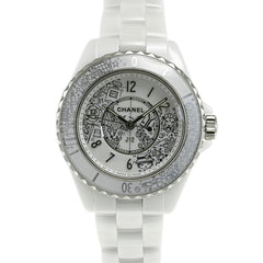 CHANEL J12 33mm 20th Anniversary Limited Edition Watch, to 2020 Pieces, H6477, Women's — Good