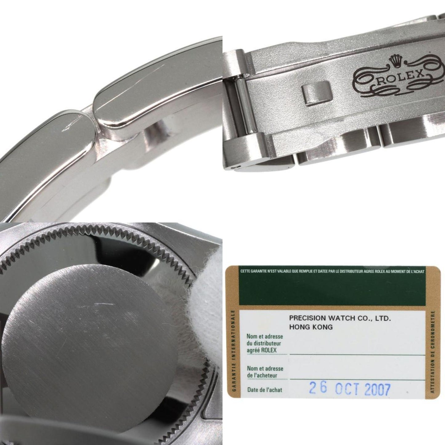 Rolex 177200 Oyster Perpetual 31 Watch Stainless Steel SS Boys