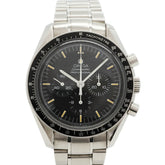 Omega Speedmaster Professional 3570.50 Black Dial Men's Watch — Good