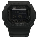 CASIO G-SHOCK 5600 Series Men's Digital Tough Solar Radio-Controlled Watch, Black GW-M5610-1BJF T1 — Good