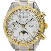 OMEGA Speedmaster Triple Date Moonphase 18K Gold Watch 3336.20 Polished — Very Good