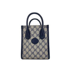Gucci Interlocking G Shoulder Bag, Beige — Like New