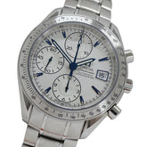 Omega Speedmaster 3211.32 Men's Watch, Brand Name, Chronograph, Date, Automatic, Stainless Steel (SS), Silver — Good