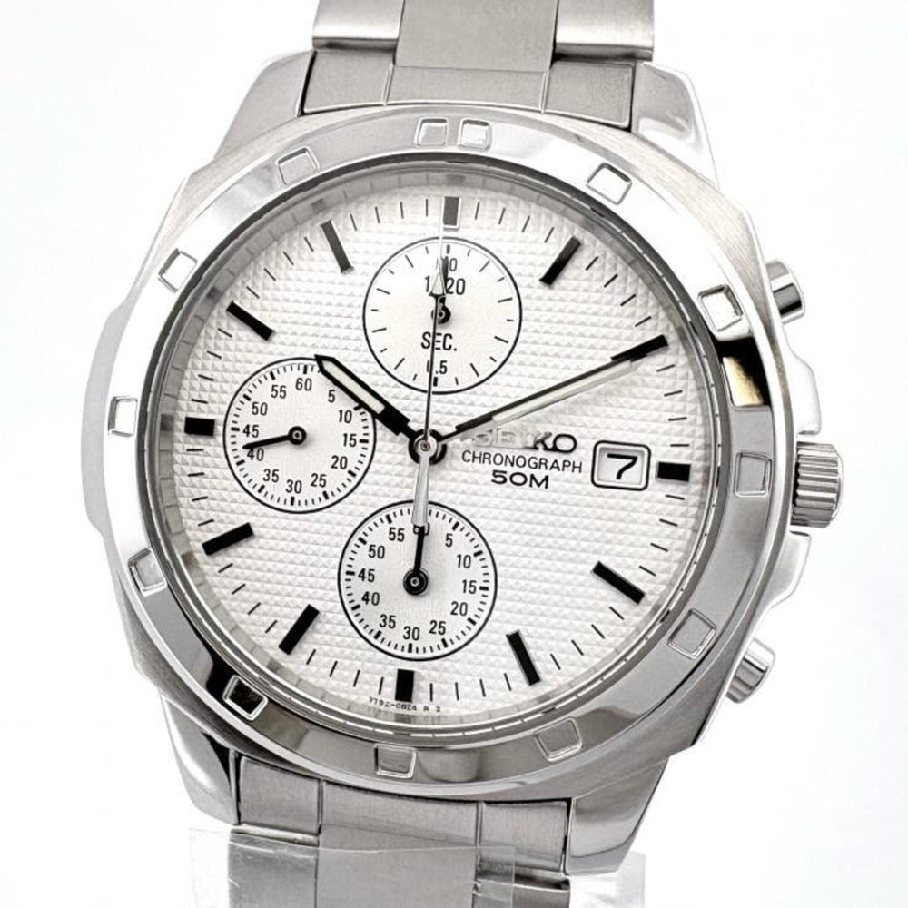 SEIKO Watch SND367PC Quartz White Men's/Boys' — New - Store Return