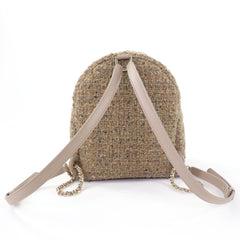 CHANEL Coco Mark Turnlock Matelassé Tweed Chain Shoulder Bag with Leather Accents, Brown, Made in Italy, Women's — Like New