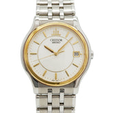 Seiko Credor GCAZ010 8J86-7A00 Silver Dial Men's Watch — Good