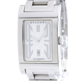 BVLGARI Rettangolo Stainless Steel Automatic Mens Watch RT45S Polished — Very Good