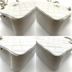 Chanel Matelassé Mini Bucket Chain Shoulder Bag, White, Women's, AS3176 — New - Store Return