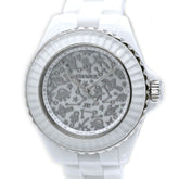 CHANEL J12 Cosmic Diamond H7990 Women's Watch, White Ceramic x Stainless Steel 40440 — New - Store Return