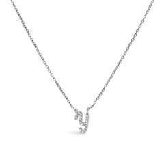 14K White Gold Diamond Accent "A-Z" Initial Script Style Pendant Necklace