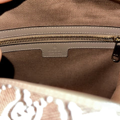 Gucci GG Shadow Beige Brown Large Cosmetic Pouch