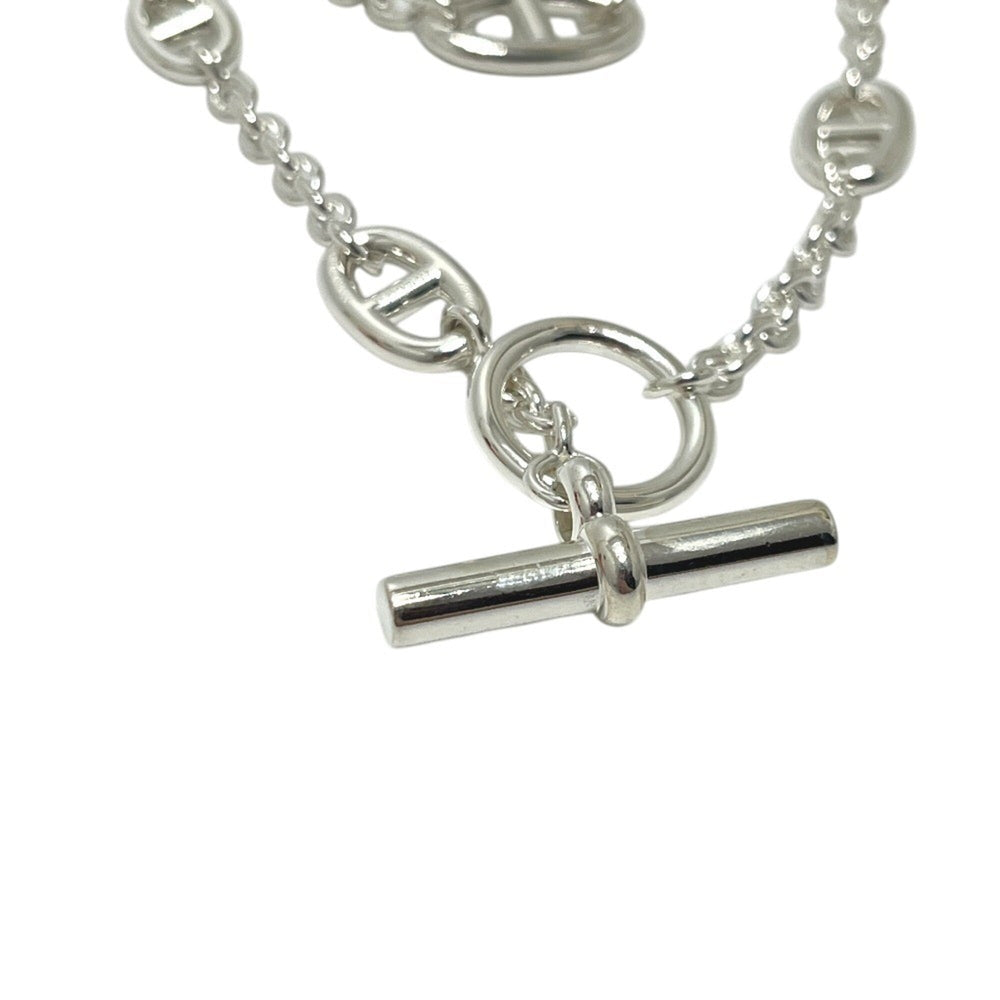 HERMES Chaine d'Ancre Farandole 160 Long Necklace, SV925, Silver, Men's/Women's — New