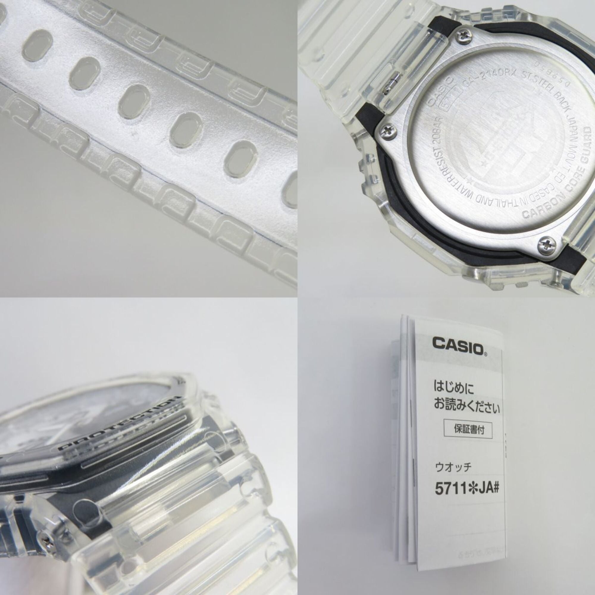 CASIO Casio G-SHOCK 40th Clear Remix Anniversary Limited Model Skeleton Quartz Watch — Very Good